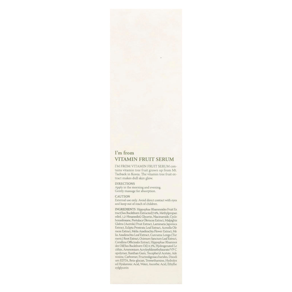 I'm From Vitamin Fruit Serum, 1.01 fl oz (30 ml)