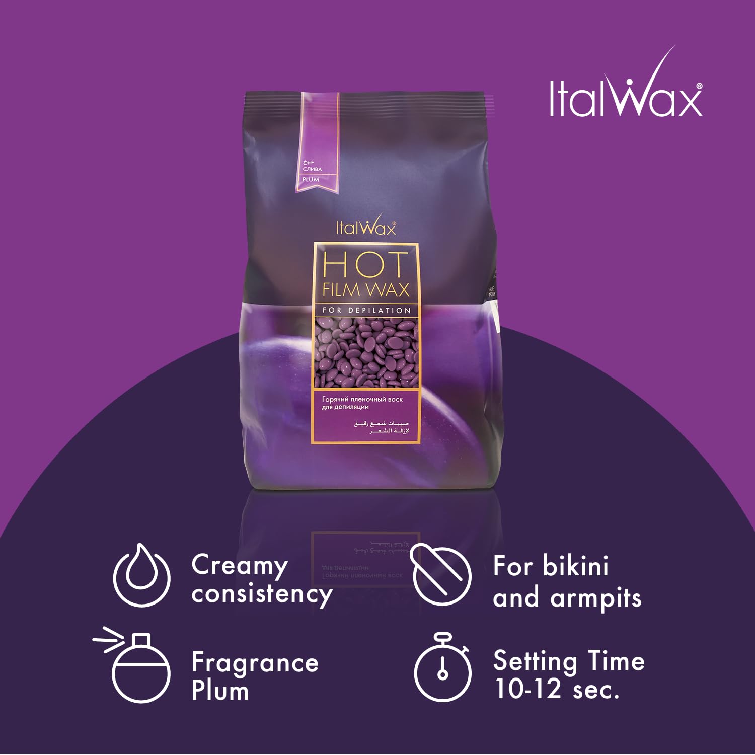 Italwax Classic Line Plum Hard Wax Beads 1.1 lb (500 g) – Long Setting Stripless Wax for Beginners & Controlled Application – Made in Italy
