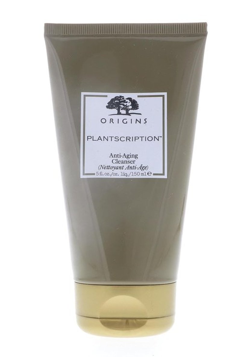 Origins A Perfect World Antioxidant Cleanser - Tea Tree Formula, 5 oz for Radiant Skin