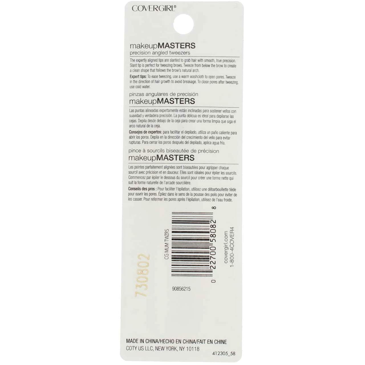 COVERGIRL Makeup Masters Precision Angled Tweezers, 1 Count (packaging may vary)