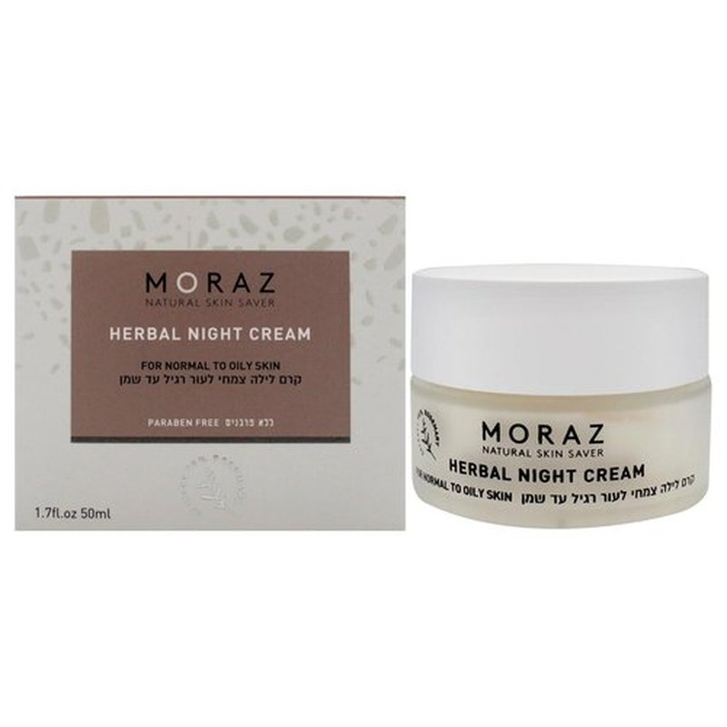 Moraz Night Cream - Collagen Boosting Moisturizer for Normal to Oily Skin | Anti-Aging Formula - 1.7 oz