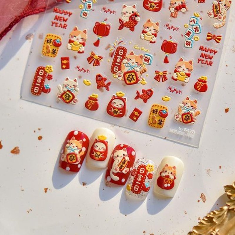 5D Embossed Lucky Cat Nail Sticker Nail Art Decals for Spring Festival Chinese New Year Lion Characters Manicure Nail Supplies (Lucky)