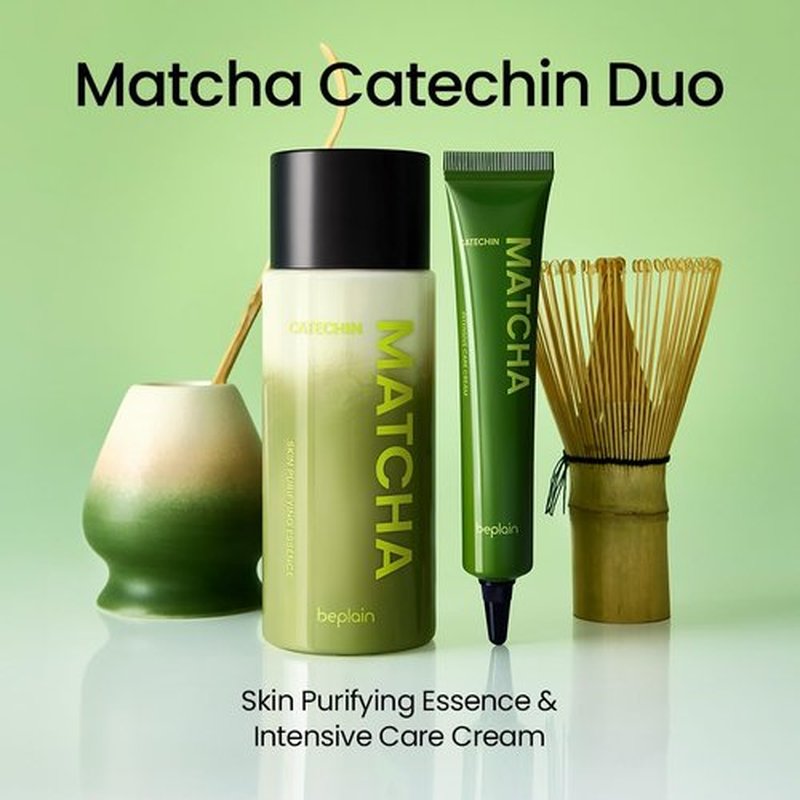 beplain Matcha Catechin Intensive Care Cream for Face | Brightening & Blemish Care | Rapid Relief for Irritated Skin| Suitable for Sensitive Skin | Korean Skin Care, K-Beauty (0.67 fl oz / 20 ml)