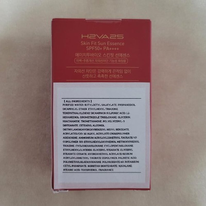 Skin Fit Sun Essence SPF 50+ PA++++ - Moisturizing, Reef-Safe Sunscreen | 50ml / 1.69 FL. oz