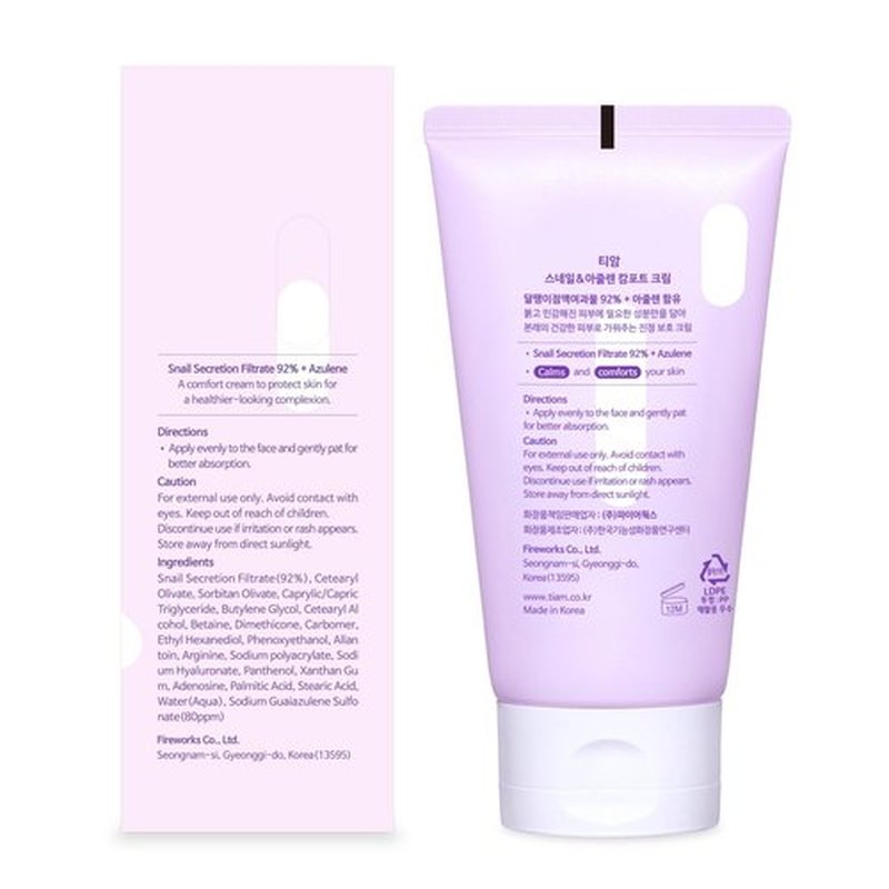 TIA'M TIAM Snail & Azulene Calmfort Cream, 3.38 fl oz, 92% Snail Mucin, Lightweight Calming & Moisturizing Cream for Soft, Glass Skin, Korean Skin Care, Day & Night Moisturizer Face Cream