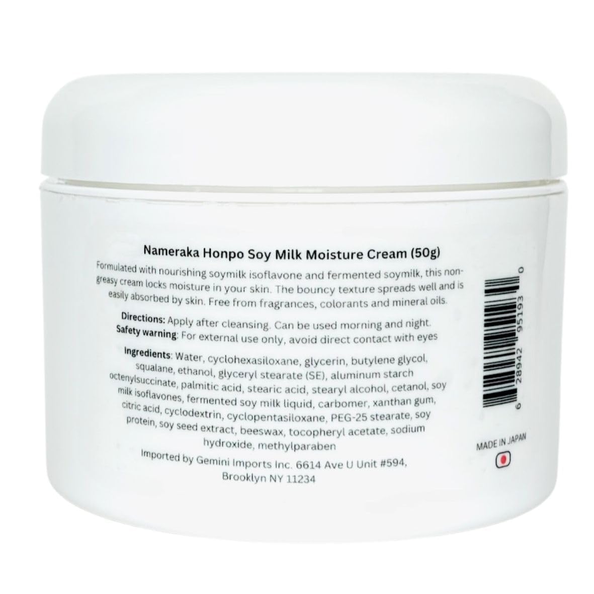 Hoshisu Sana Nameraka Honpo Soy Milk Moisture Cream NC (50g) - Imported from Japan