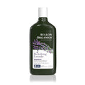 Avalon Organics Revitalizing Lavender Shampoo - Smooth, Shiny Hair for Normal to Dry Hair | 11 Fl Oz