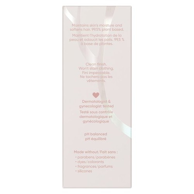 Gillette Venus for-Pubic-Hair and Skin, Softening Oil, 1 oz