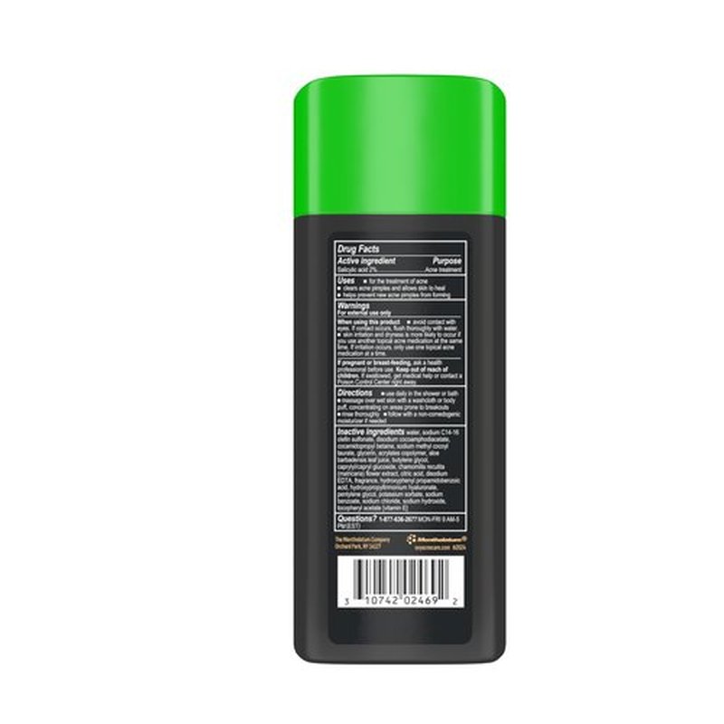 Oxy Stubborn Acne Body Wash - 2% Salicylic Acid, Hydrating Formula for Clear Skin | 9 fl oz