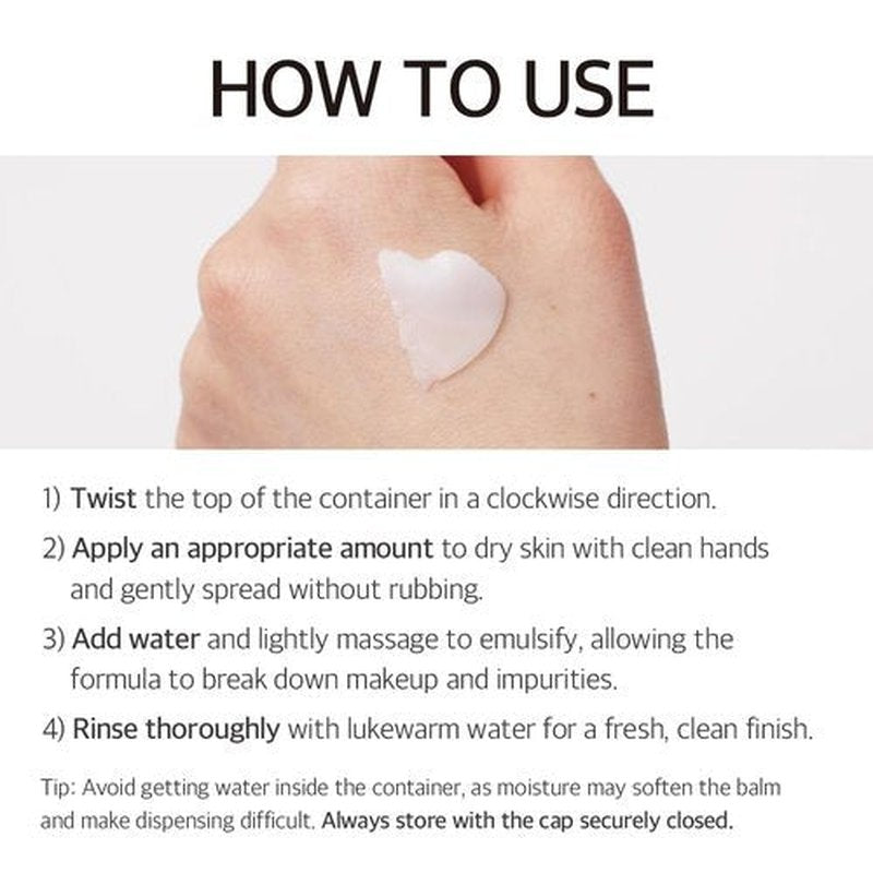 mixsoon Collagen Cleansing Balm - Soft Melting Lightweight Grinding Balm, Hydrating Makeup Remover 50ml / 1.69 fl.oz. Korean Glass Skin Care
