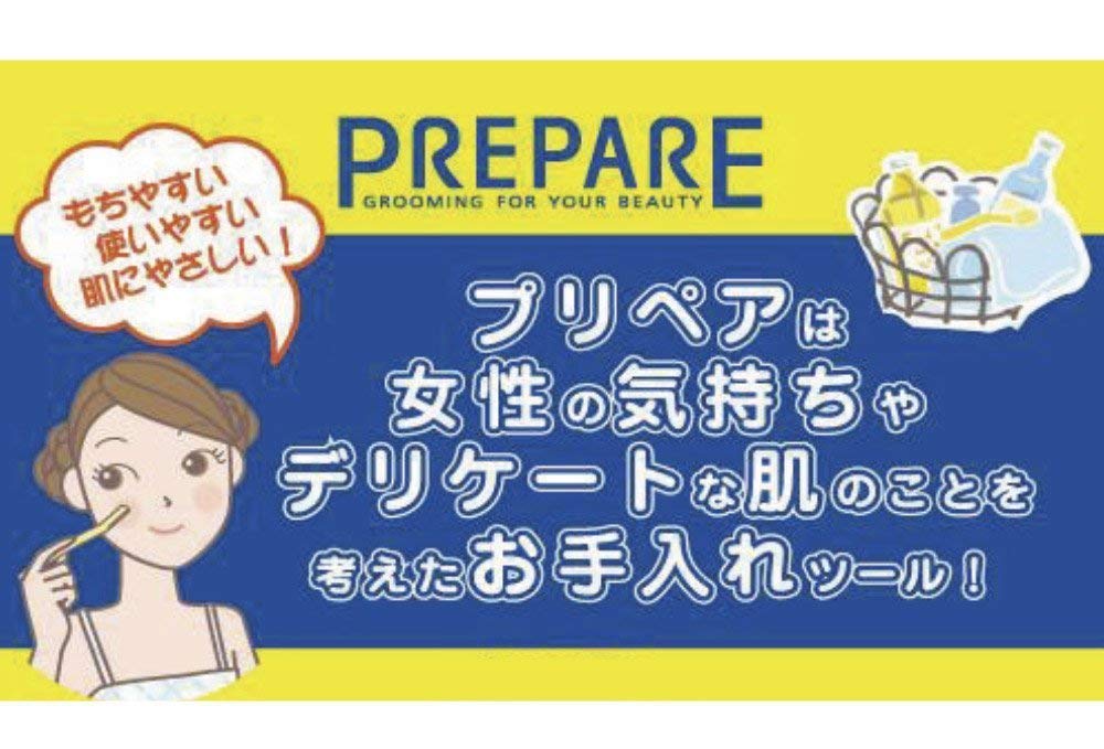 Japanese Razor Facial Prepare 3pcs Set including Japanese Premium Oil Blotting Paper 200 Sheets