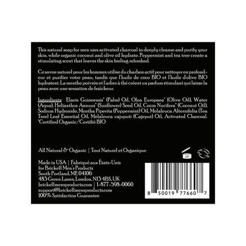 Brickell Men's Purifying Charcoal Soap Bar for Men (3 Pack), Natural and Organic, Exfoliating Bar Soap Handmade with Activated Charcoal and Peppermint Scented, 5 Ounce Bar (3 Pack)