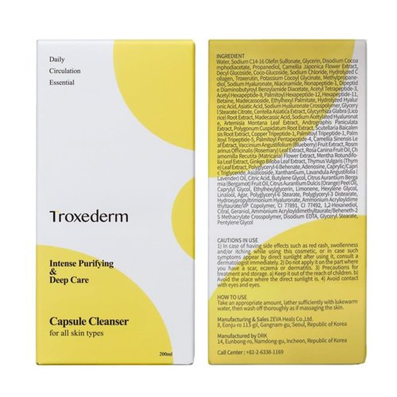 TROXEDERM Collagen Capsule Cleanser – Korean Gel Face Wash with Peptides, Niacinamide & Troxerutin, Hydrating Daily Facial Cleanser & Makeup Remover, Gentle K-Beauty Skincare, 6.76 fl oz