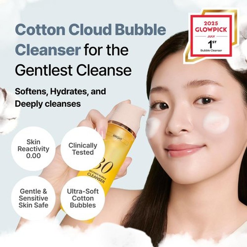 MENOKIN Cotton Cloud Bubble Cleanser - Brightening Vitamin C Face Wash for Dull Skin & Dark Spots | Hydrating & Gentle, 5.07 fl. oz
