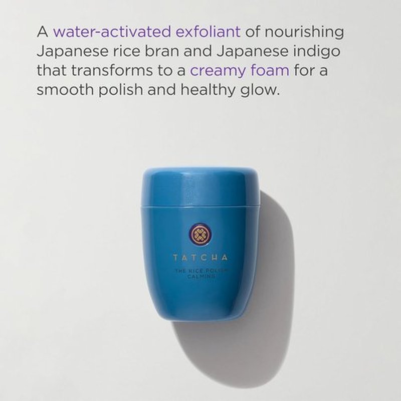 Tatcha Rice Polish - Daily Non-Abrasive Exfoliator for Radiant Skin | Gentle Formula