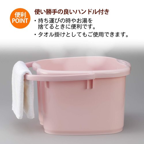 Inomata Chemical Foot Bath, Footbath Senka Ladies, Pastel Pink, Made in Japan, 2502, Foot Size Up to 10.2 inches (26 cm)