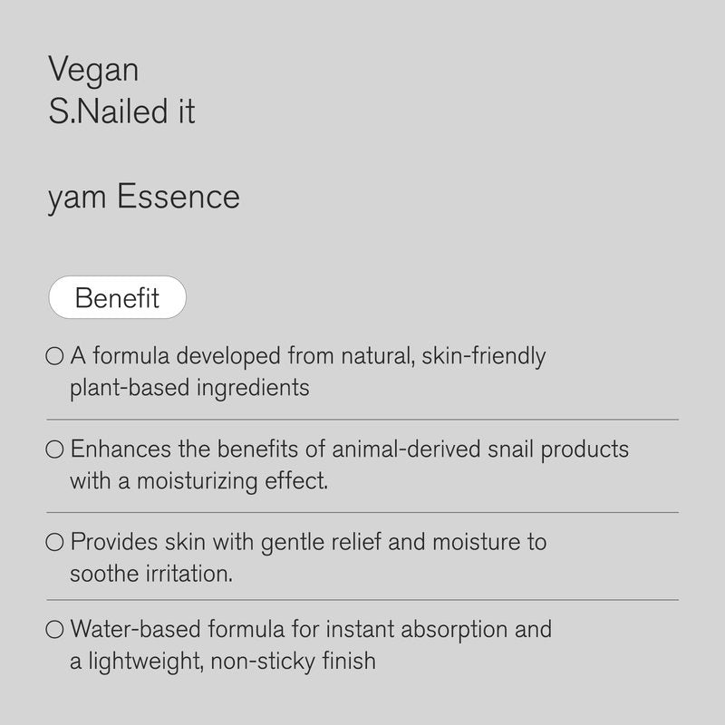 Urbanand Vegan S.Nailed it yam Essence, Vegan Korean Facial Serum with Vegan Snail Mucin, for Sensitive and Delicate Skin (50ml / 1.69 fl. oz.), Korean Skin Care