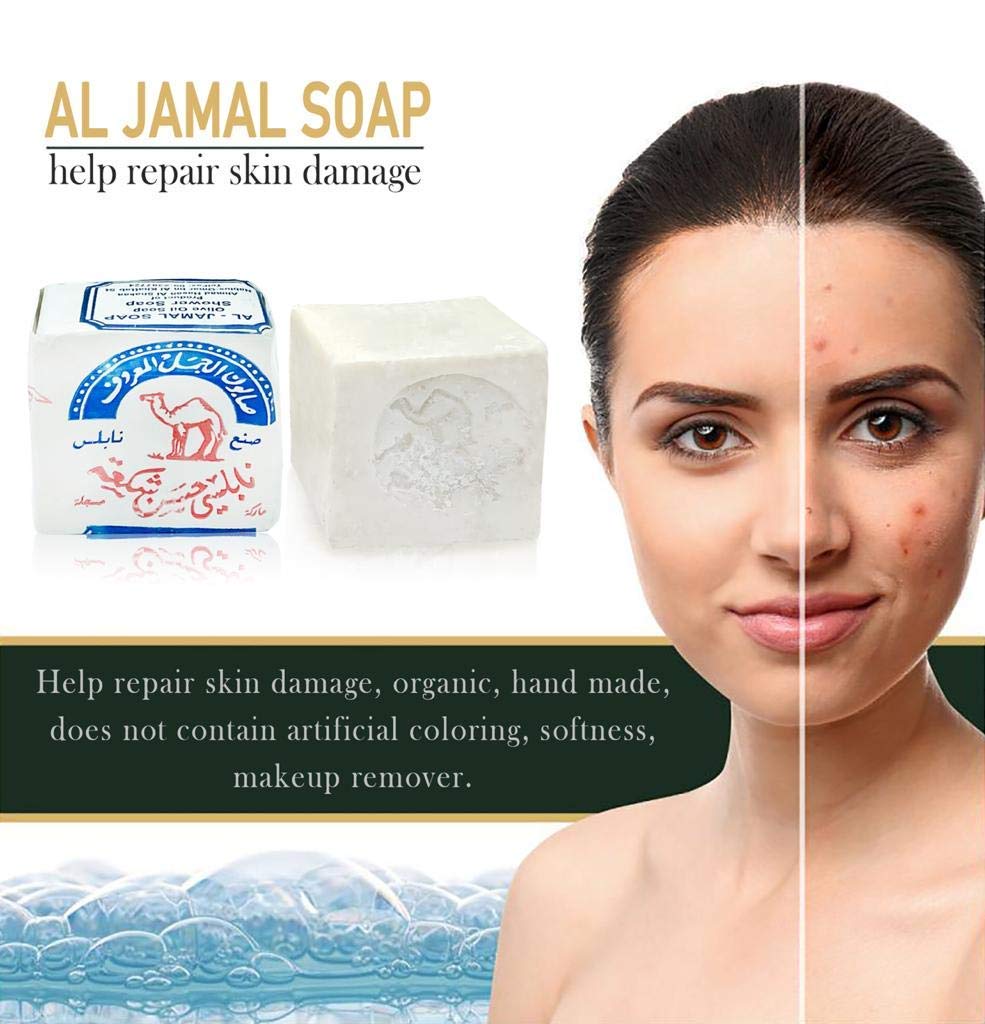 Original Al Jamal Soap Bars Virgin Olive Oil Organic Natural Traditional Holy Land Handmade~ Nablus (Count 2)