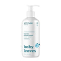 ATTITUDE Baby Lotion - EWG Verified Moisturizer | Vegan & Cruelty-Free Good Night Cream, 16 Fl Oz