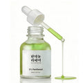 5% Panthenol (Vitamin B5) Face Serum | Sensitive Skin Barrier Support, Hydrating Soothing Serum for Dry Skin, Strengthen Skin Barrier & Soothe Redness, Fragrance-Free for Delicate & Acne-Prone Skin