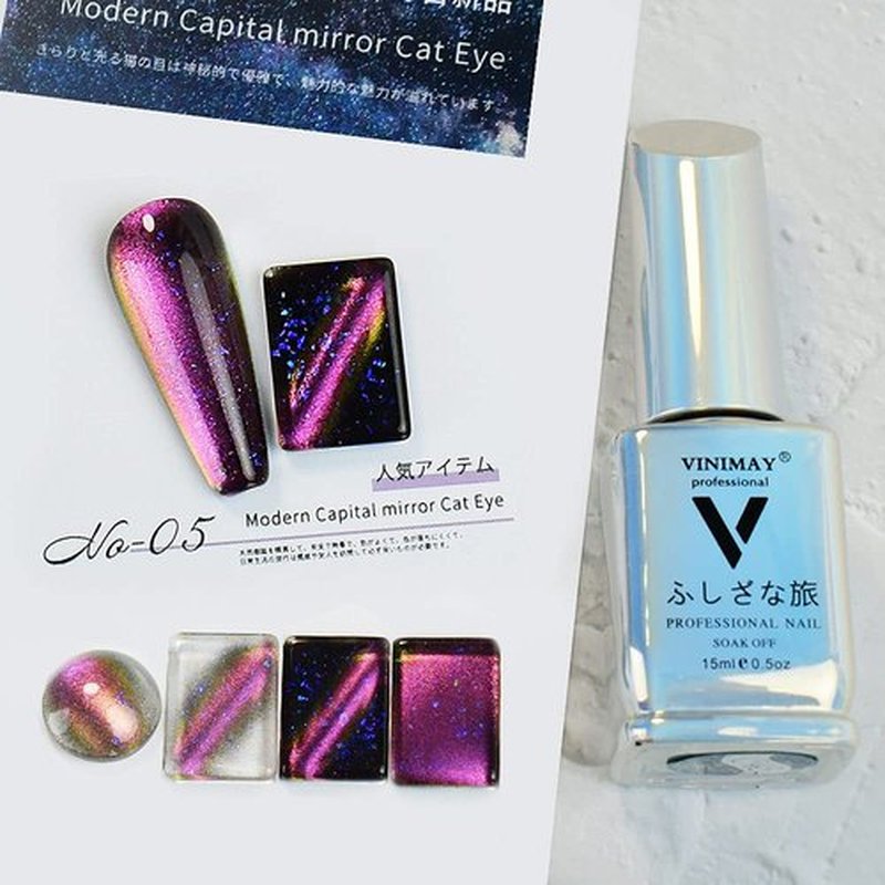Major Dijit 15ml 9D Wide Cat Eyes Gel Nail Polish Magnetic Starry Sky Galaxy Gel Polish Aurora Glitter Galactic Effect Nail Polish