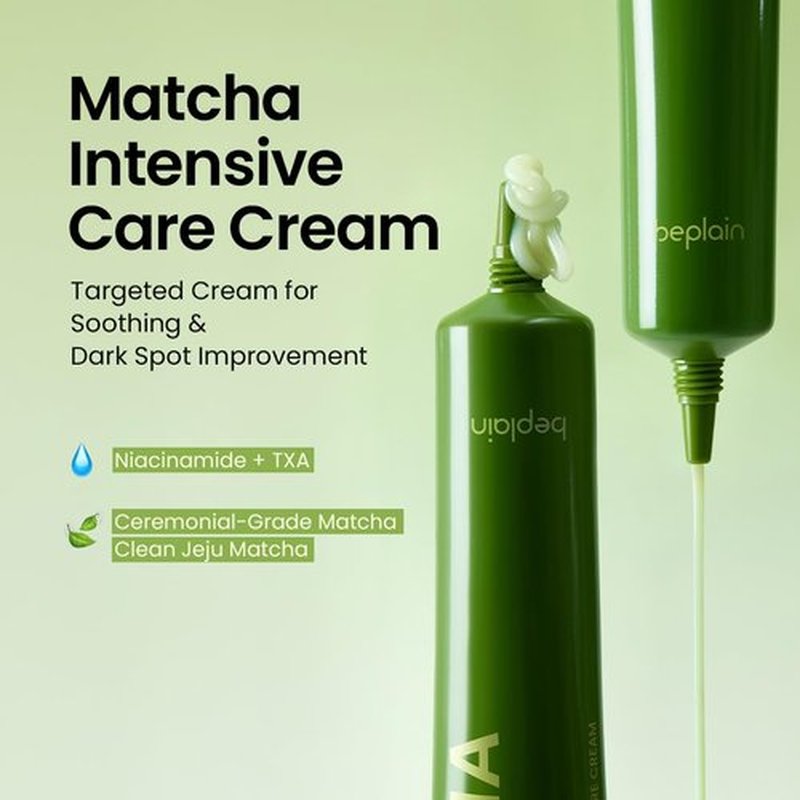 beplain Matcha Catechin Intensive Care Cream for Face | Brightening & Blemish Care | Rapid Relief for Irritated Skin| Suitable for Sensitive Skin | Korean Skin Care, K-Beauty (0.67 fl oz / 20 ml)
