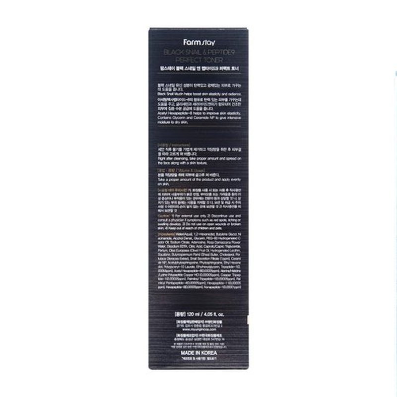 Farmstay Black Snail & Peptide 9 Perfect Toner, Snail Mucin Toner for Elastic & Glow Skin, Moisturizing & Anti-Aging, Smooths & Refine Skin Texutre, Korean Skin Care, for Women & Men, 4.05 Fl. Oz