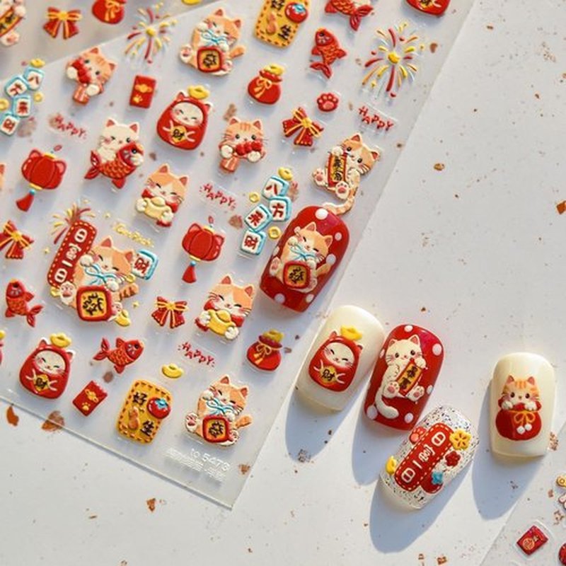 5D Embossed Lucky Cat Nail Sticker Nail Art Decals for Spring Festival Chinese New Year Lion Characters Manicure Nail Supplies (Lucky)