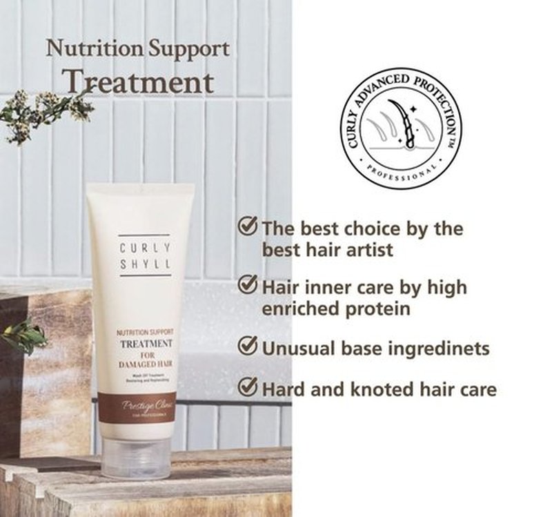 CURLYSHYLL Prestige Clinic Hair Treatment - Nutrition Support for Damaged Hair | Travel Size