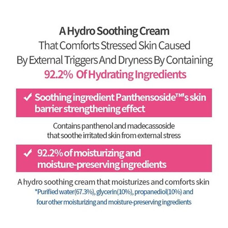 Etude House SoonJung Hydro Barrier Cream - Hydrating Face Moisturizer for Sensitive Skin | 2.53 Fl Oz