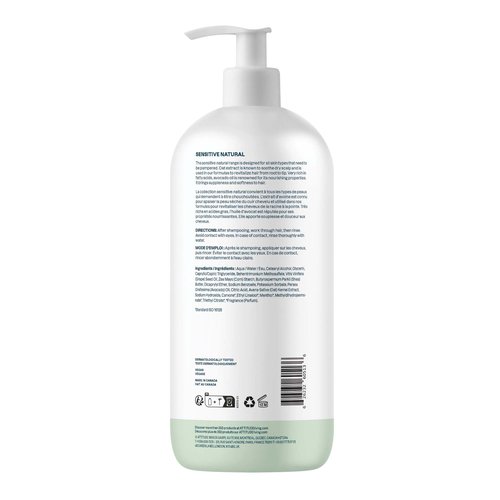 ATTITUDE Nourishing Hair Conditioner for Sensitive Dry Scalp, Dry and Damaged Hair, Soothing Oat, Naturally Dervied Ingredients, Dermatologically Tested, Vegan Detangler, 32 Fl Oz