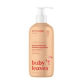 ATTITUDE 2-in-1 Baby Shampoo & Body Wash - EWG Verified, Vegan Formula, Orange & Pomegranate, 16 Fl Oz