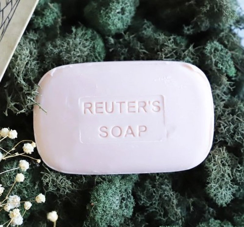 Lanman & Kemp Reuter Soap Bar - Jabon De Tocador Reuter 3.3 Oz (Pack of 4)