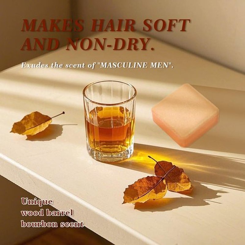 SKIRIFINE Shampoo Bar for Men - Experience a Distinctive Masculine Aroma, Quick Lather & Easy Rinse, Wood Barrel Bourbon Scent Natural Men Shampoo Soap Bar, ldeal for Travel - 3.2oz