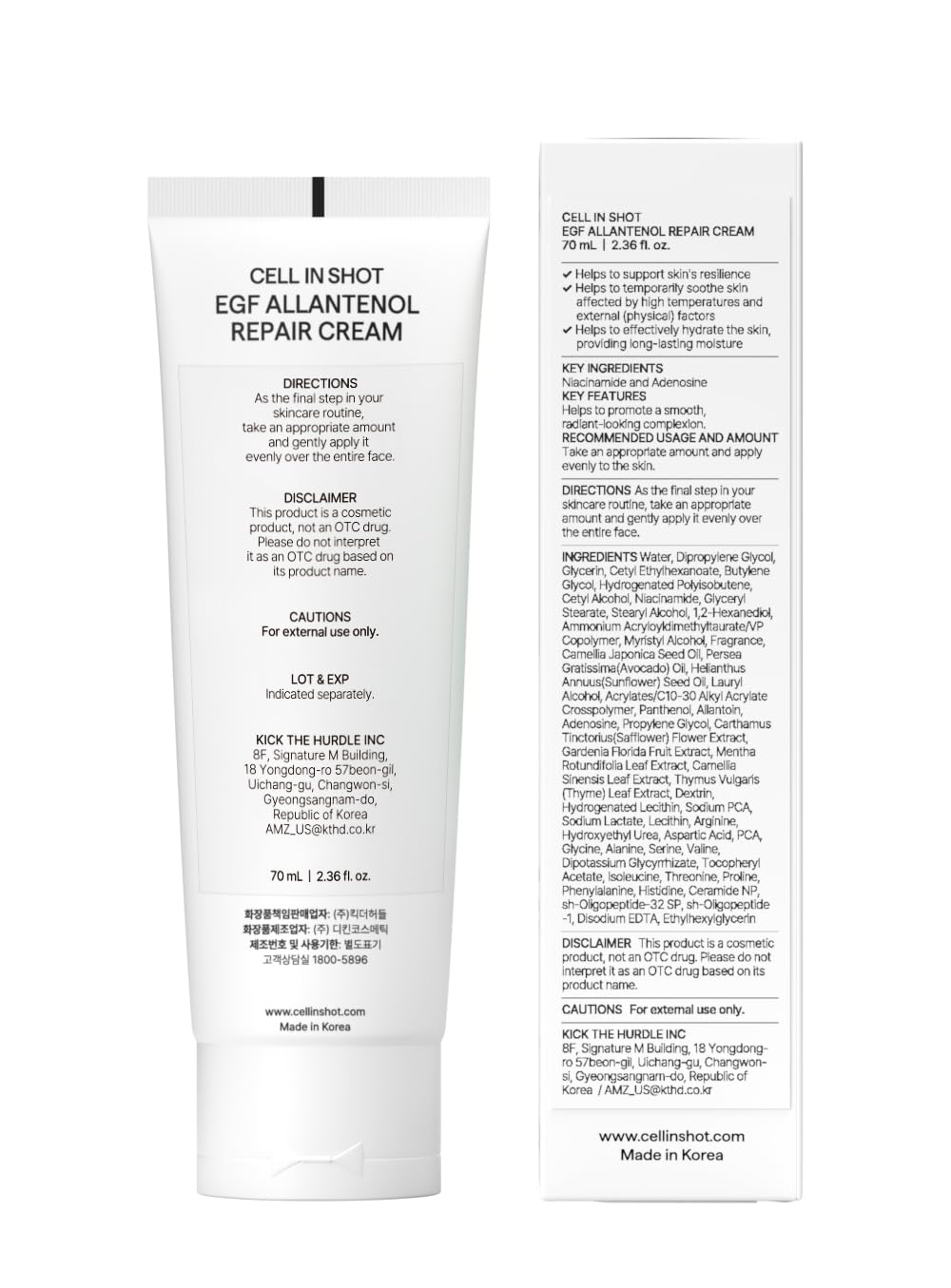 CELL IN SHOT EGF Allantenol Barrier Repair Cream - Light-weight Daily Moisturizer for Acne & Blemish-Prone Skin, Troubled & Oily Skin, Korean Skin Care, 2.36 fl.oz (70 ml)