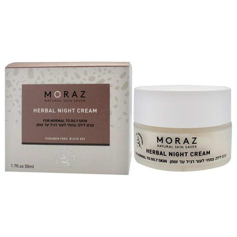 Moraz Night Cream - Collagen Boosting Moisturizer for Normal to Oily Skin | Anti-Aging Formula - 1.7 oz