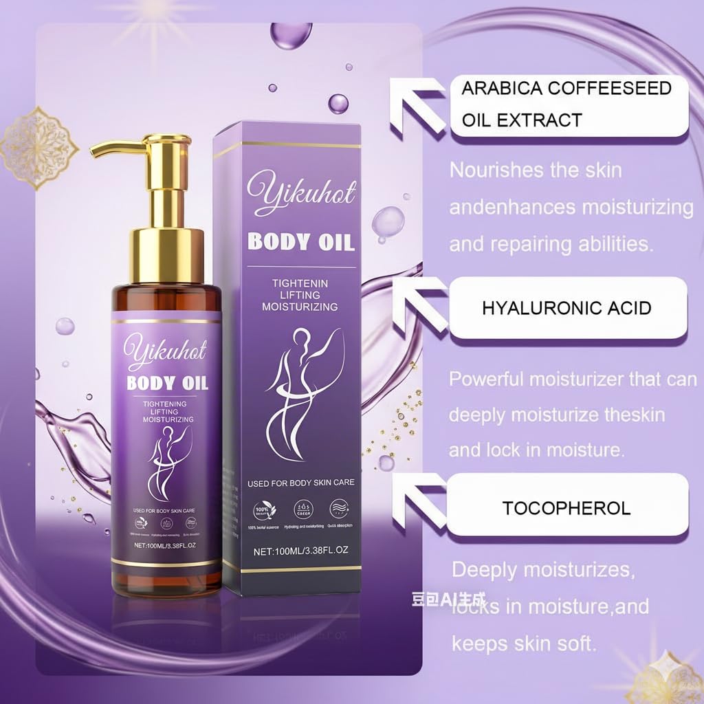 Yikuhot Body Firming Oil with Natural Ingredients & Vitamin E, Lightweight Body Oil for Women Post, Shower Nourishing & Firming (Chamomile)