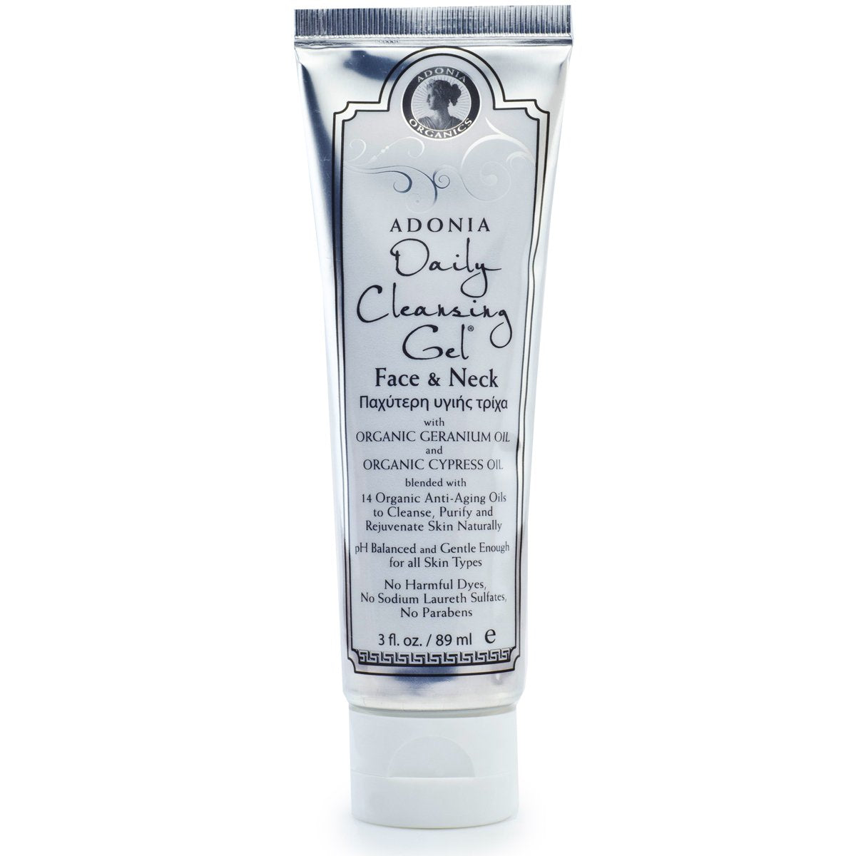 Adonia Organics Daily Cleansing Face Gel – Organic Vegan Facial Cleanser – Gently Removes Makeup, Exfoliates, Tightens & Hydrates – Anti-Aging Formula