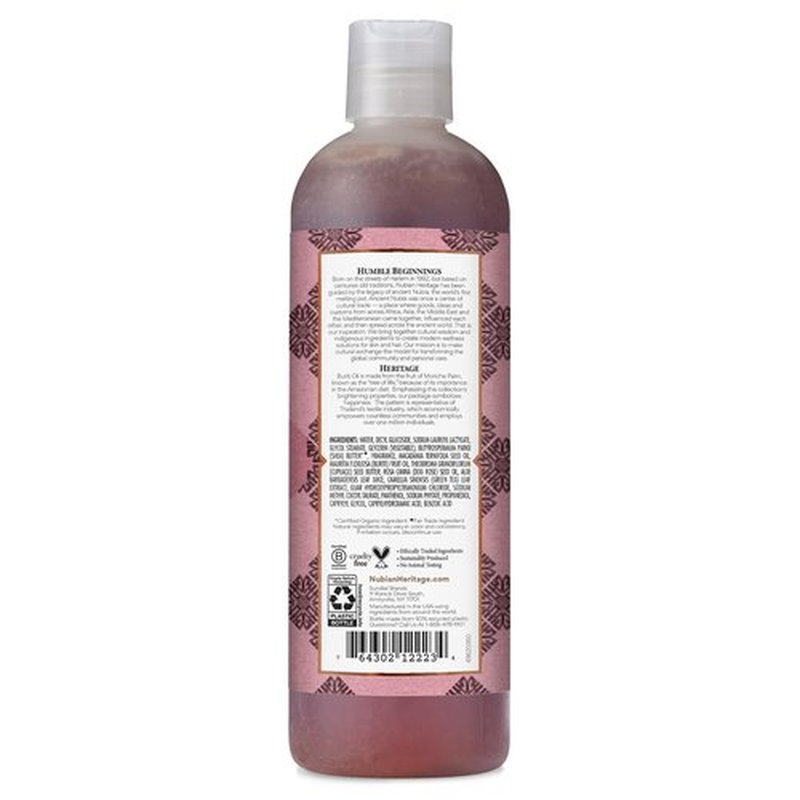 Nubian Heritage Body Wash - Toning Patchouli & Buriti Formula with Aloe Vera & Rosehip Oil | 13 Oz