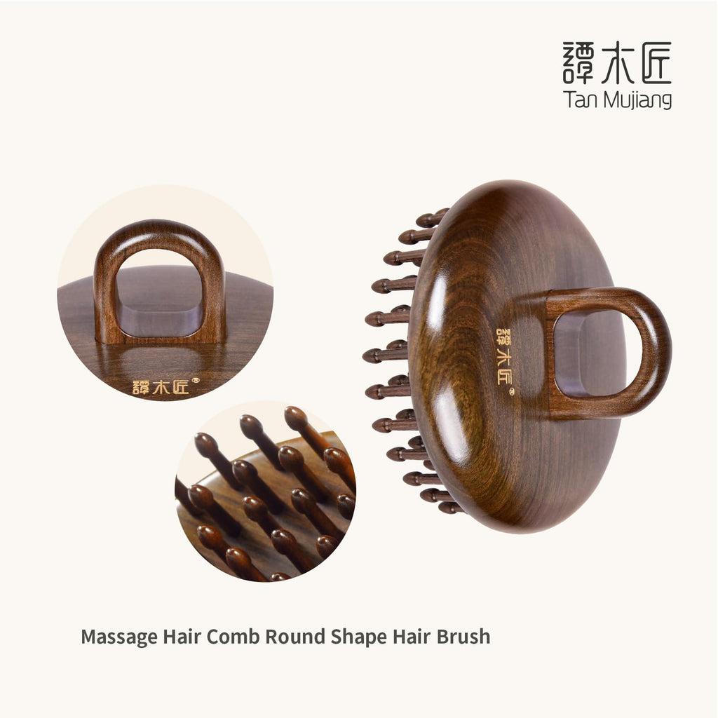 TAN MUJIANG Handmade Wooden Comb, Ring Design, Scalp Massaging, Nourishing Hair Care 3.35 × 1.69 inches