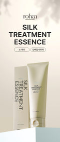 Rohan Silk Treatment Essense 6.08 fl.oz/180 ml - Hair Treatment Essence for Damaged Hair