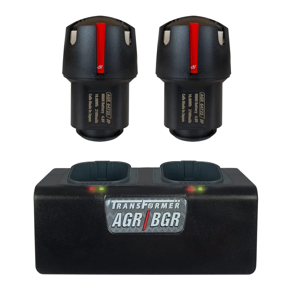 Artisan Power Double Charger and Two Replacement Batteries | Best for Andis PowerGroom AGR+ and BGR+ Series Clippers | NiMH Rechargeable Battery Pack | 2100 mAh - 27% Higher Than the OEM Batteries