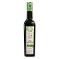Castillo de Canena Picual Olive Oil from Spain (17oz/500ml)