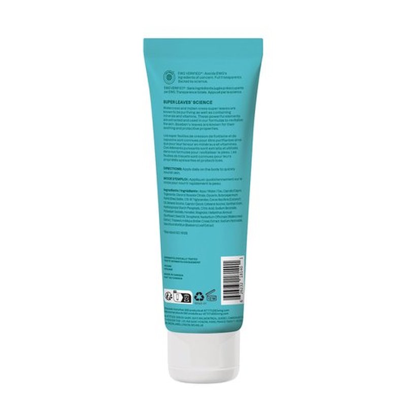 ATTITUDE Body Lotion, EWG Verified, Vegan & Cruelty-Free, Hydrating Moisturizer for Dry Skin, Non-Greasy, Skin Care, Unscented, 8 Fl Oz