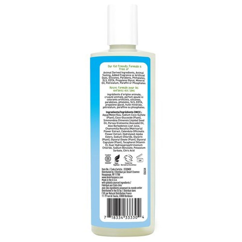 Desert Essence Kids Fragrance Free 2-in-1 Shampoo & Body Wash, Gentle Cleanser for Children’s Hair and Skin, Tear-Free Bath Wash for Kids, 12 fl oz