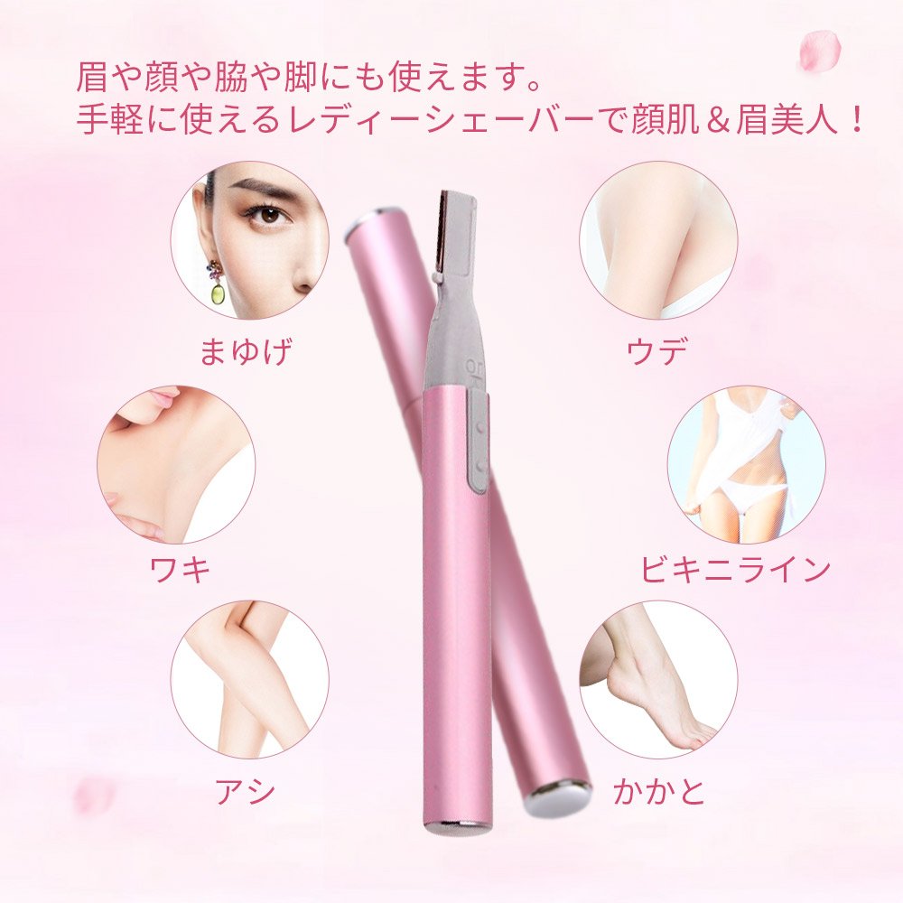 Electric Eyebrow Trimmer Women Precision Face Razors Battery Operated Small Hair Remover Shaver Epilator for Face Neck Fuzz Lips Body Arms Leg
