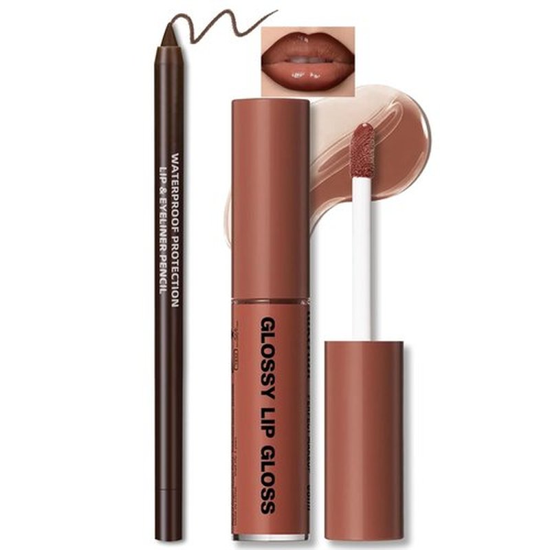 HOSAILY Nourishing Lip Gloss & Brown Lip Liner Set - Moisturizing High Shine Nude Glow Oil