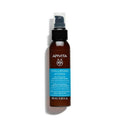 Apivita Hydration Leave-In Conditioner - Lightweight Moisturizing with Hyaluronic Acid & Aloe, Reduces Frizz, 100 mL / 3.38 oz