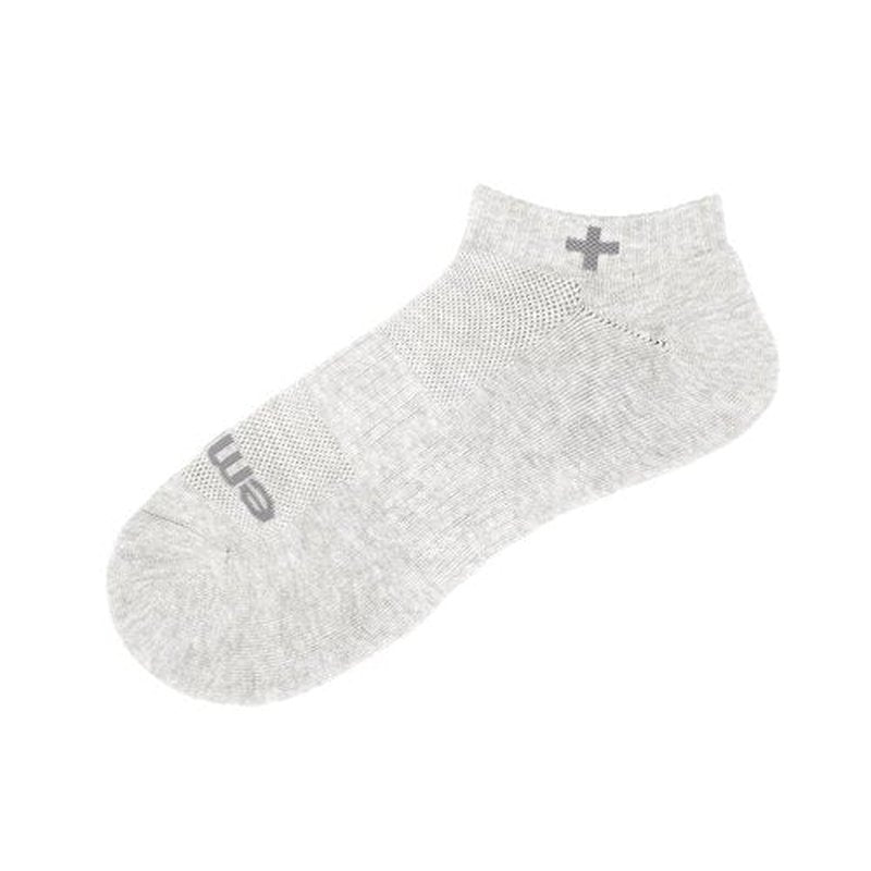 emuaid Ionic Silver Socks – Silver Fiber Blend, Moisture-Wicking & Odor Control, One Pair – Gray