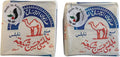 Original Al Jamal Soap Bars Virgin Olive Oil Organic Natural Traditional Holy Land Handmade~ Nablus (Count 2)